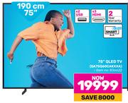 Samsung 75" (190cm) QLED TV QA75Q60CAKXXA