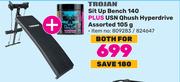 Trojan Sit Up Bench 140 Plus USN Qhush Hyperdrive 105g Assorted-Both For