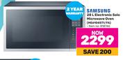 Samsung 28L Electronic Solo Microwave Oven ME6104ST1/FA