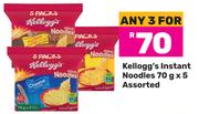 Kellogg's Instant Noodles Assorted-For Any 3 x 5 x 70g