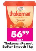Thokoman Peanut Butter Smooth-1Kg Each