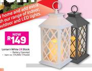 Lantern White Or Black 
