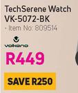 Volkano Tech Serene Watch VK-5072-BK