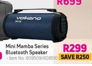Volkano Mamba Series Bluetooth Speaker