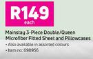 Mainstays 3 Piece Double/Queen Microfiber Fitted Sheet & Pillowcases-Each