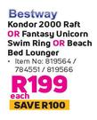 Bestway Kondor 2000 Raft Or Fantasy Unicorn Swim Ring Or Beach Bed Lounger-Each