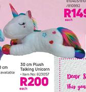 30cm Plush Talking Unicorn-Each