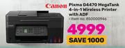 Canon Pixma G4470 MegaTank 4-In-1 Wireless Printer With ADF