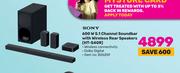 Sony 600W 5.1 Channel Sounbar With Wireless Rear Speakers HT-S40R