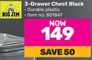 Bigjim 3-Drawer Chest (Black)