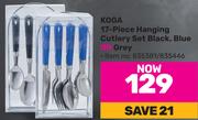 Koga 17-Piece Hanging Cutlery Set (Black, Blue Or Grey)-Per Set