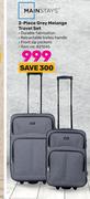 Mainstays 2 Piece Grey Melange Travel Set