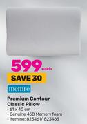 Memre Premium Contour Classic Pillow-Each