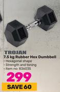 Trojan 7.5Kg Rubber Hex Dumbbell