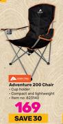 Ozark Trail Adventure 200 Chair