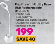 Home Quip Flexilight With Utility Base USB Rechargeable MQ8507