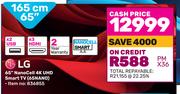 LG 65"(165cm) Nano Cell 4K UHD Smart TV 65NANO, Item