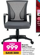 Brando Office Chair