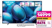 Samsung 65"(165cm) QLED TV QA65Q60CAKXXA