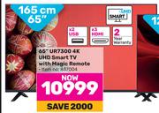 LG 65"(165 cm) UR7300 4K UHD Smart TV With Magic Remote