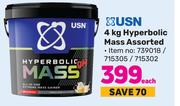 USN Hyperbolic Mass Assorted-4Kg Each