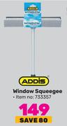 Addis Window Squeegee