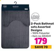 Always Home 2 Pack Bathmat Sets Assorted Designs