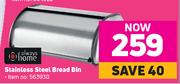 Always Home Stainless Steel Bread Bin