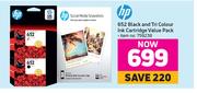 HP 652 Black & Tri Colour Ink Cartridge Value Pack