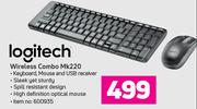 Logitech Wireless Combo MK220