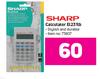 Sharp Calculator EL231LB