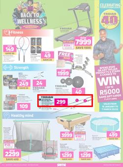 Game : Newness For The 2022Ness (26 January - 8 February 2022), page 15