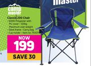 Camp Master Classic 200 Chair