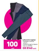 Ladies Active Leggings-Each