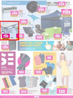 Game : Newness For The 2022Ness (26 January - 8 February 2022), page 16