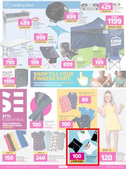 Game : Newness For The 2022Ness (26 January - 8 February 2022), page 16