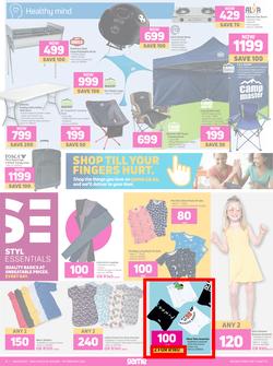 Game : Newness For The 2022Ness (26 January - 8 February 2022), page 16