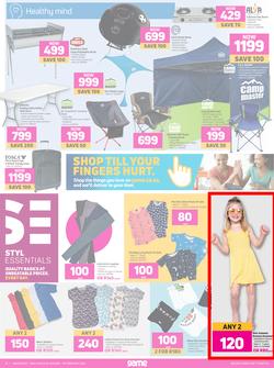 Game : Newness For The 2022Ness (26 January - 8 February 2022), page 16