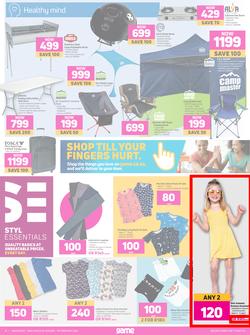 Game : Newness For The 2022Ness (26 January - 8 February 2022), page 16