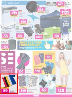 Game : Newness For The 2022Ness (26 January - 8 February 2022), page 16