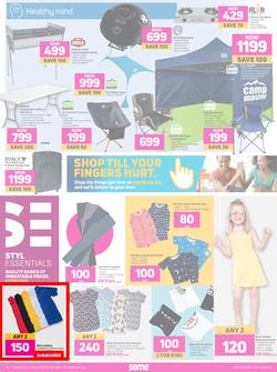 Game : Newness For The 2022Ness (26 January - 8 February 2022), page 16