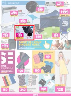 Game : Newness For The 2022Ness (26 January - 8 February 2022), page 16