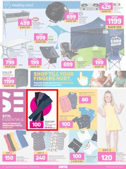 Game : Newness For The 2022Ness (26 January - 8 February 2022), page 16