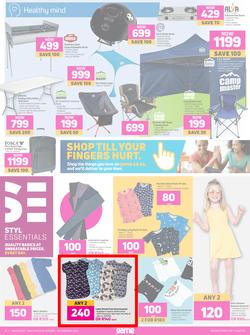 Game : Newness For The 2022Ness (26 January - 8 February 2022), page 16