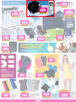 Game : Newness For The 2022Ness (26 January - 8 February 2022), page 16