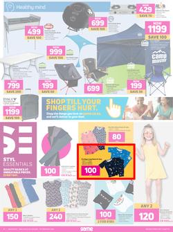 Game : Newness For The 2022Ness (26 January - 8 February 2022), page 16