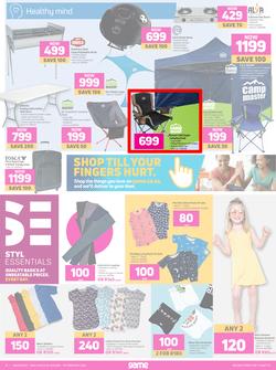 Game : Newness For The 2022Ness (26 January - 8 February 2022), page 16