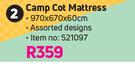 Little One Camp Cot Mattress