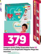Pampers Active Baby Disposable Pants Or Premium Care Disposable Nappies Mega Box Assorted-Each