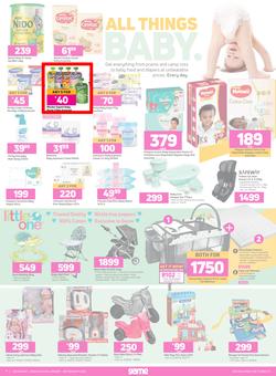 Game : Newness For The 2022Ness (26 January - 8 February 2022), page 17